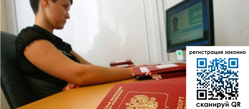 форма 3 в Вельске